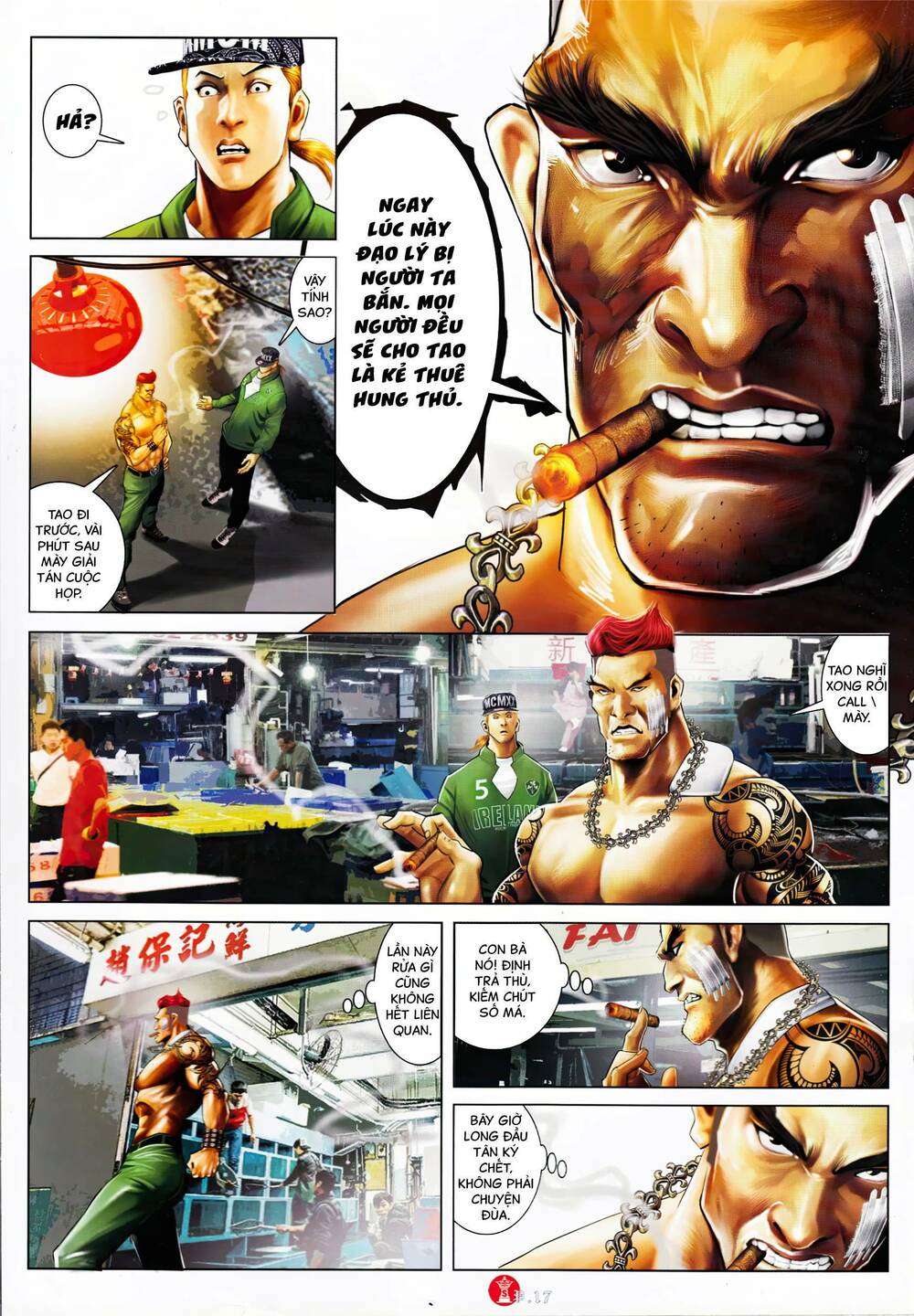 Hỏa Vũ Diệu Dương Chapter 917 - Trang 2