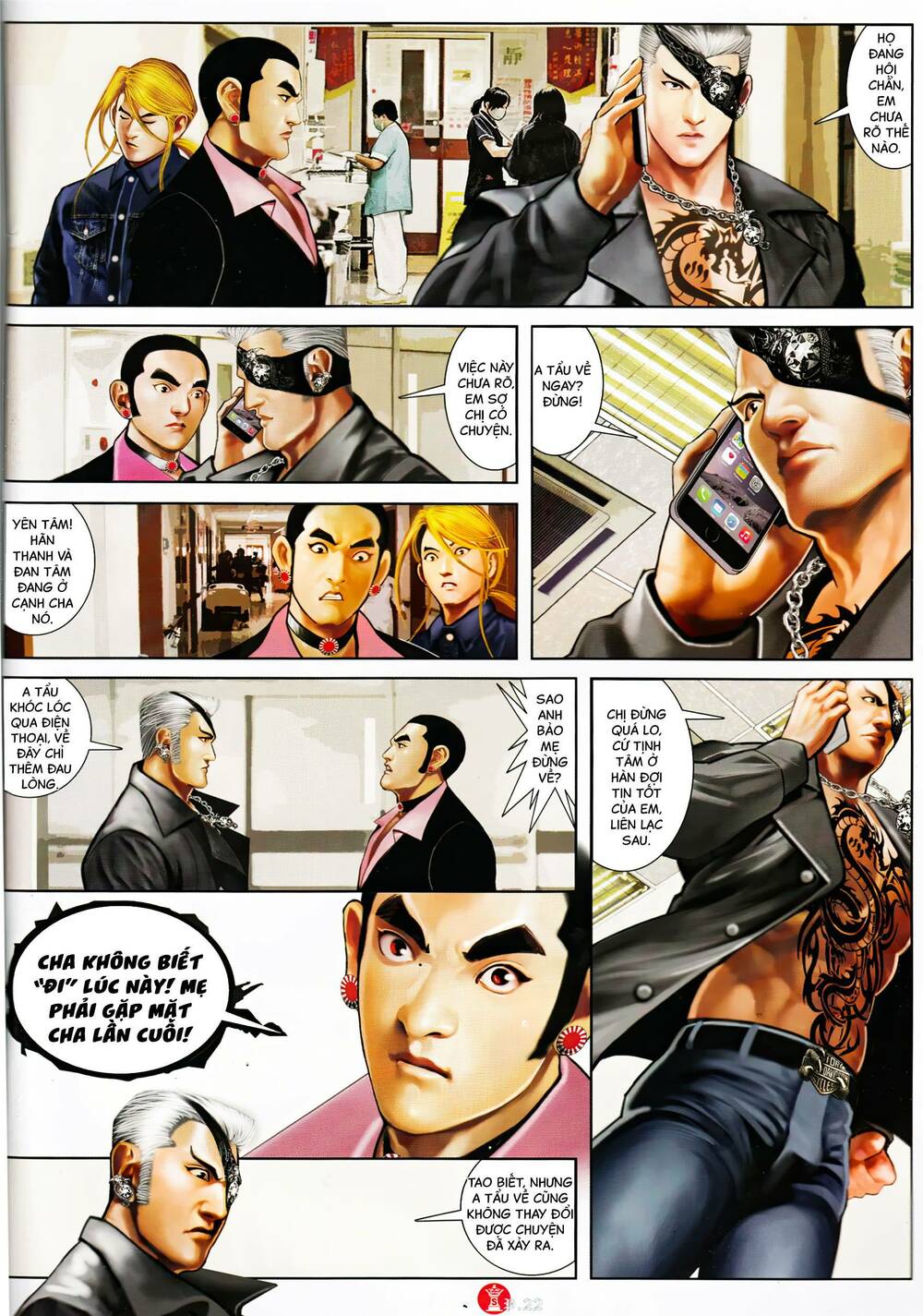 Hỏa Vũ Diệu Dương Chapter 917 - Trang 2