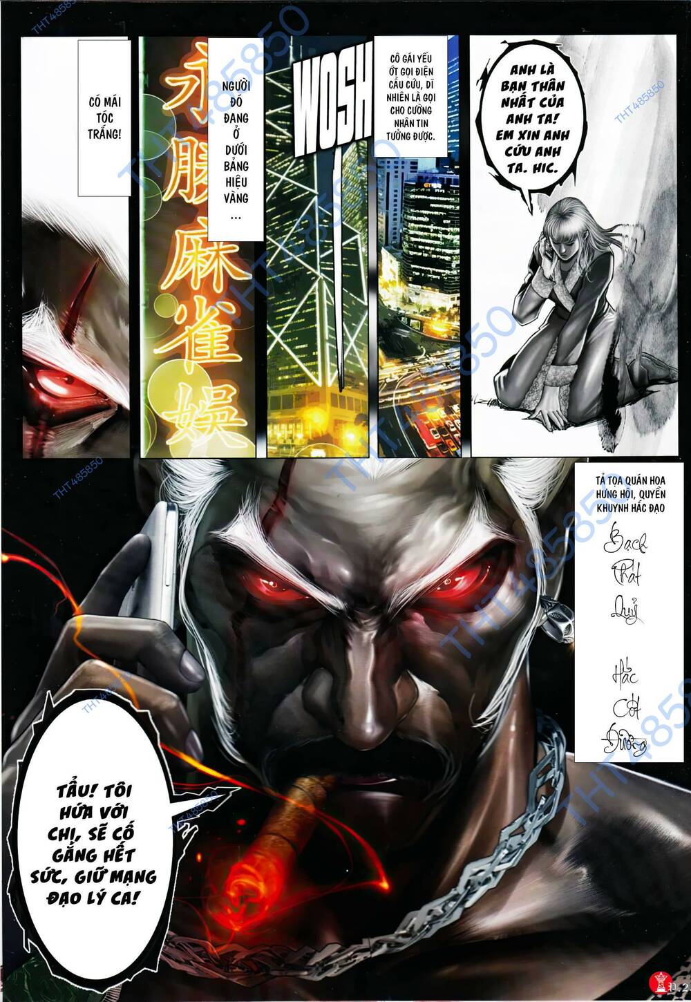 Hỏa Vũ Diệu Dương Chapter 917 - Trang 2