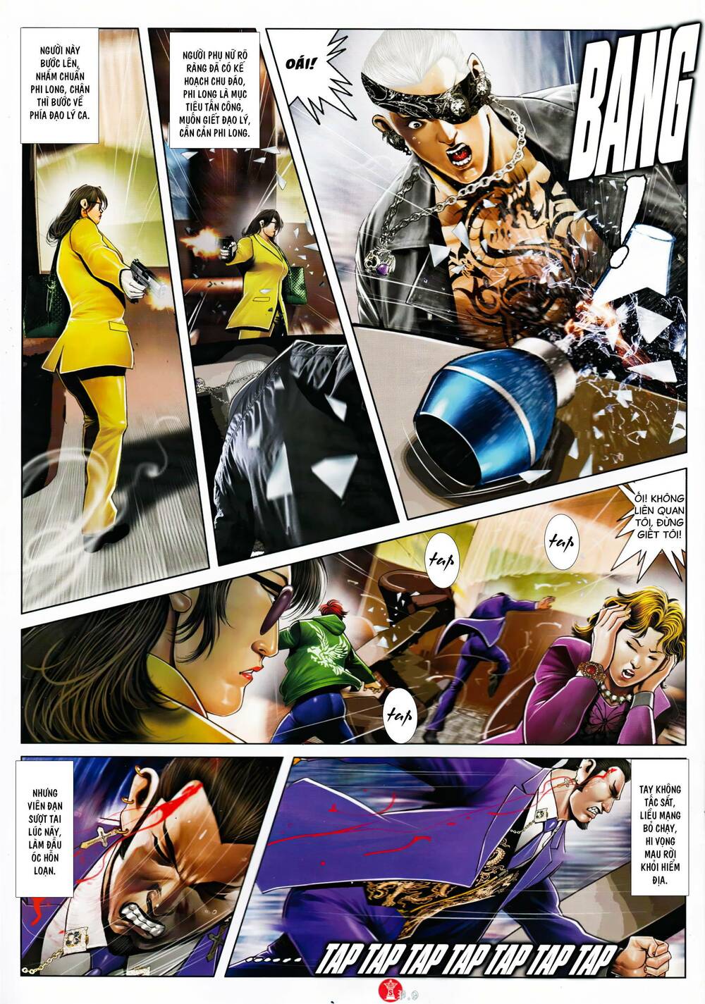 Hỏa Vũ Diệu Dương Chapter 917 - Trang 2