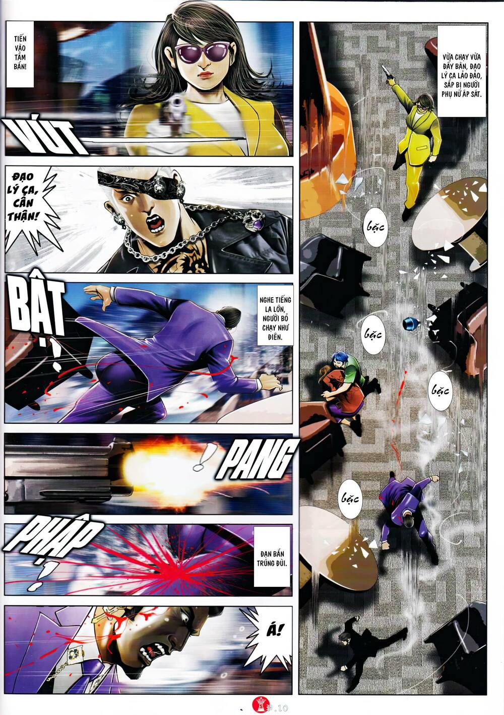 Hỏa Vũ Diệu Dương Chapter 917 - Trang 2