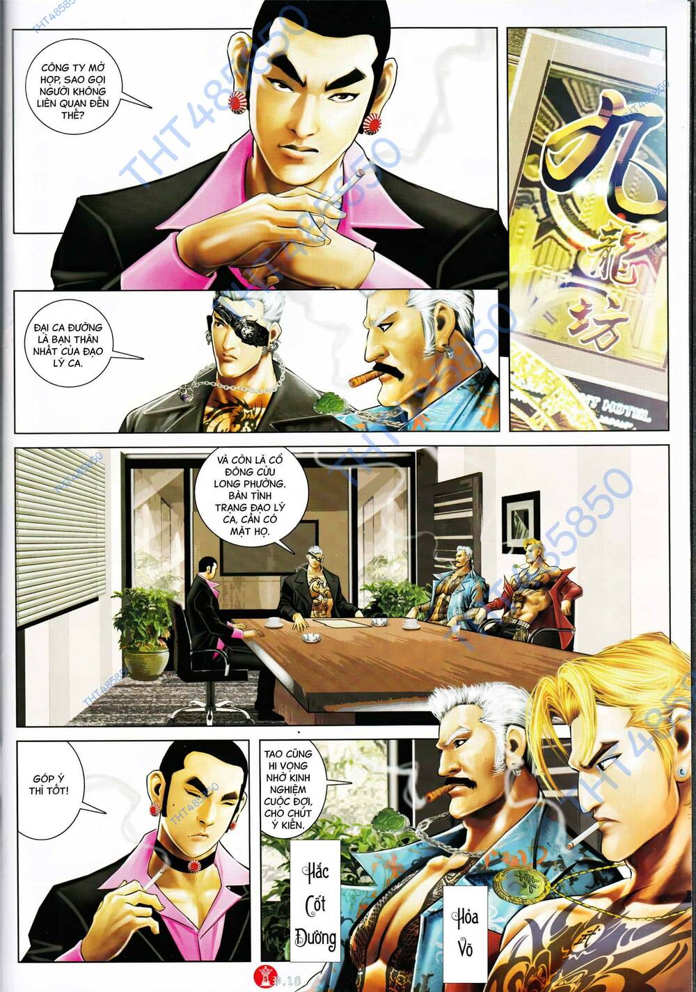 Hỏa Vũ Diệu Dương Chapter 919 - Trang 2