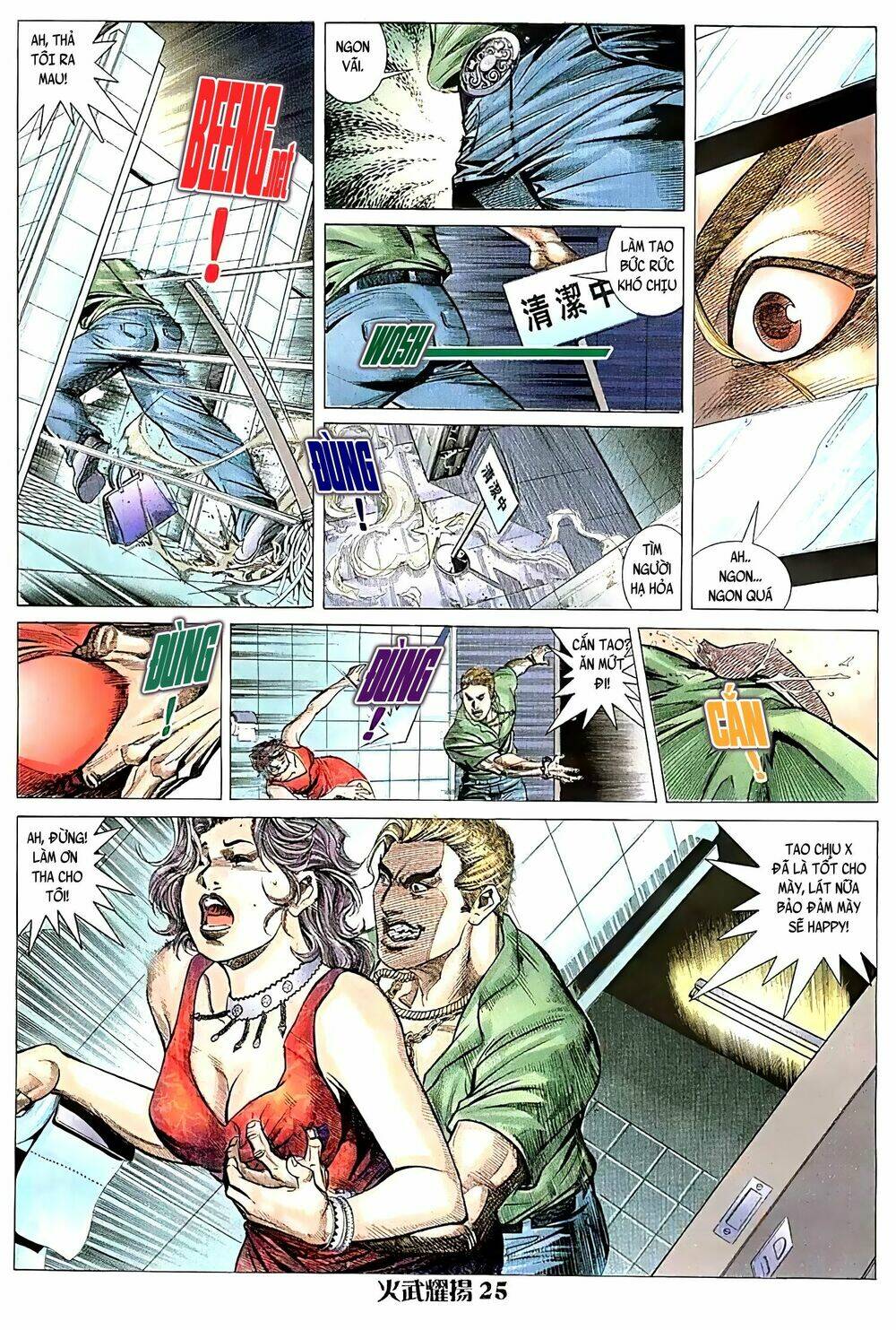 Hỏa Vũ Diệu Dương Chapter 92 - Trang 2