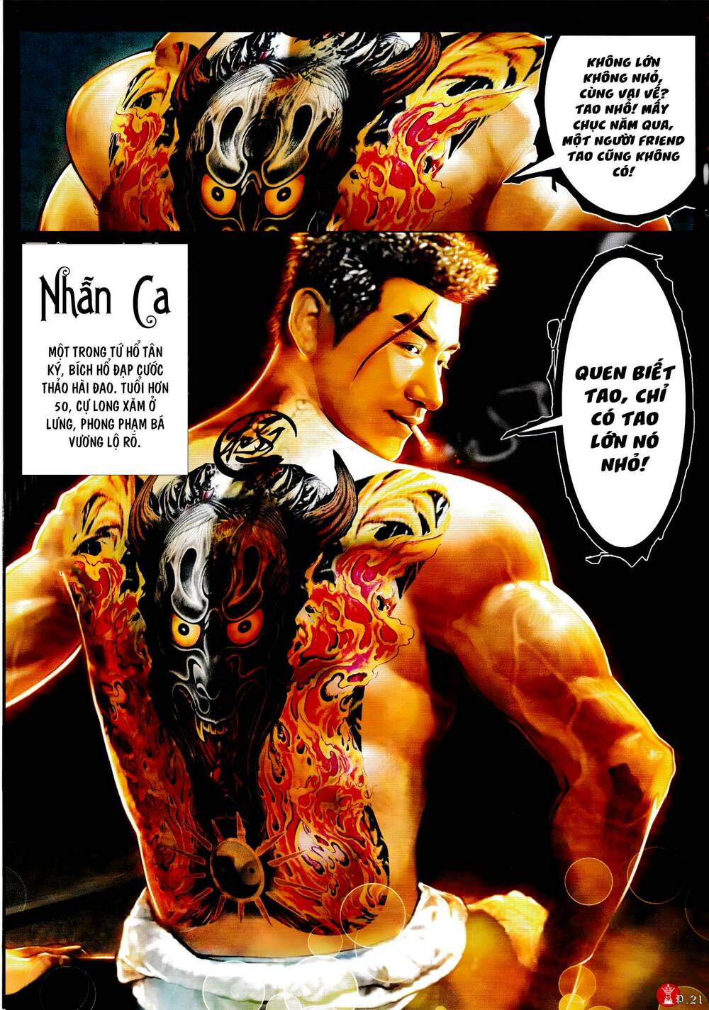 Hỏa Vũ Diệu Dương Chapter 922 - Trang 2