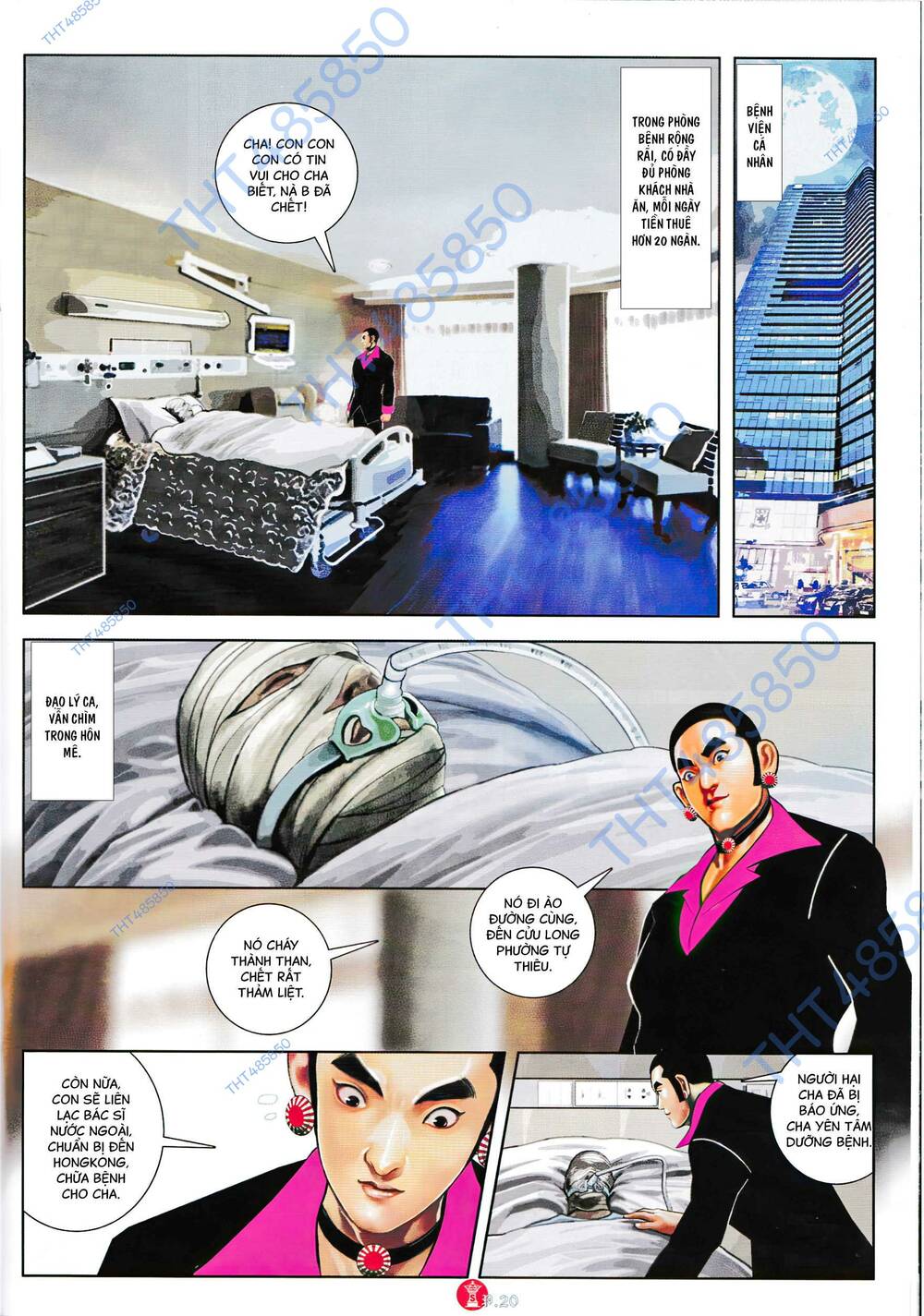 Hỏa Vũ Diệu Dương Chapter 925 - Trang 2