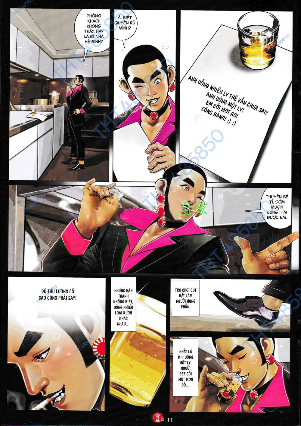 Hỏa Vũ Diệu Dương Chapter 926 - Trang 2