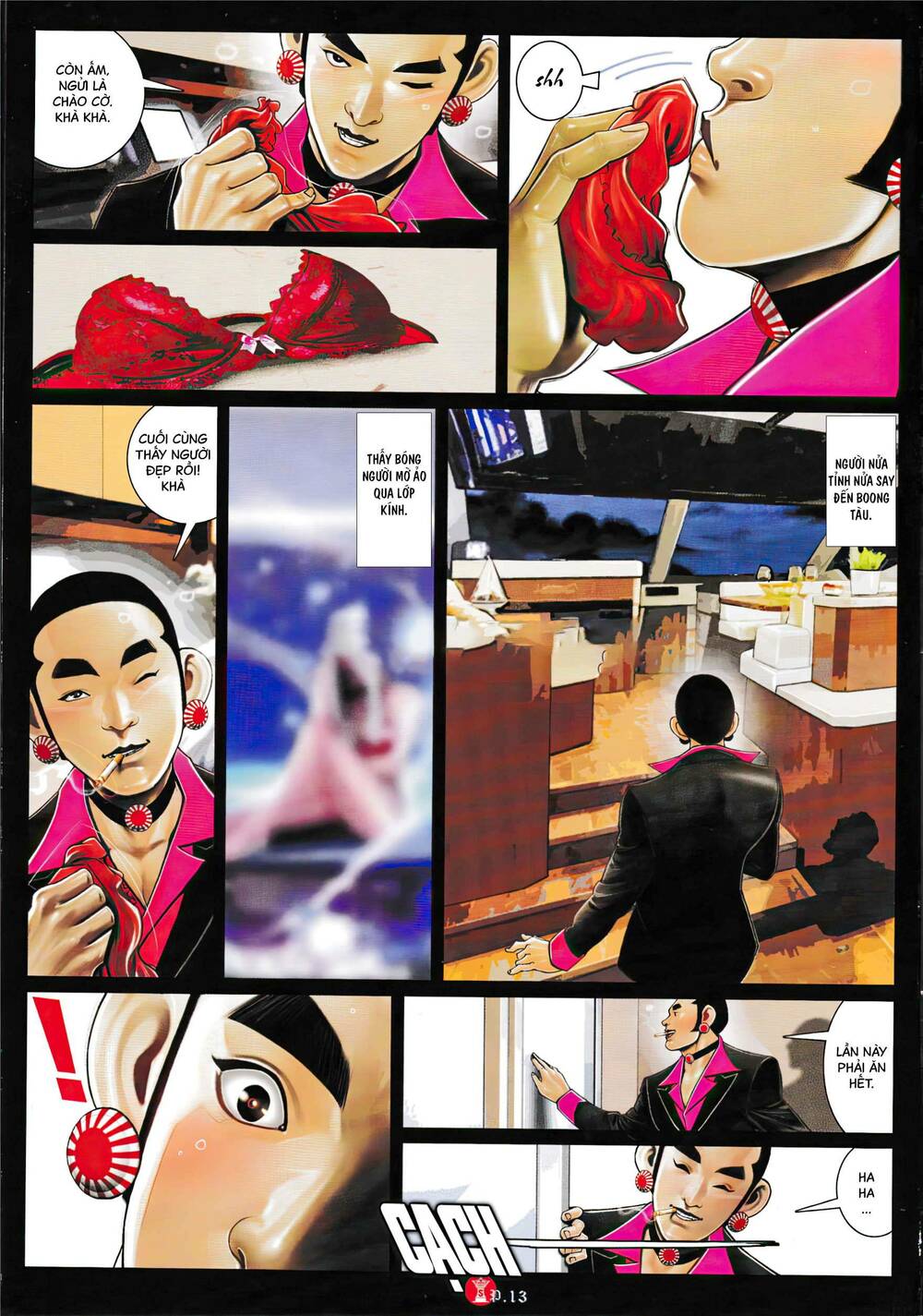 Hỏa Vũ Diệu Dương Chapter 926 - Trang 2