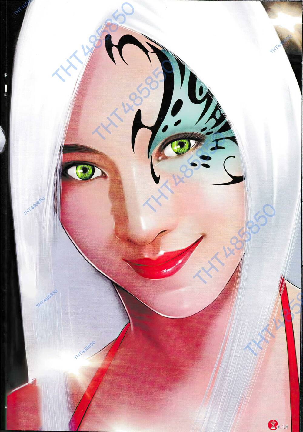 Hỏa Vũ Diệu Dương Chapter 926 - Trang 2