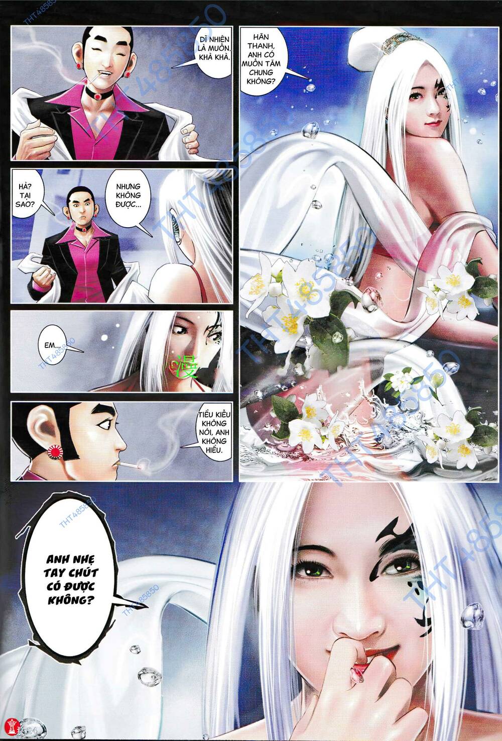 Hỏa Vũ Diệu Dương Chapter 926 - Trang 2