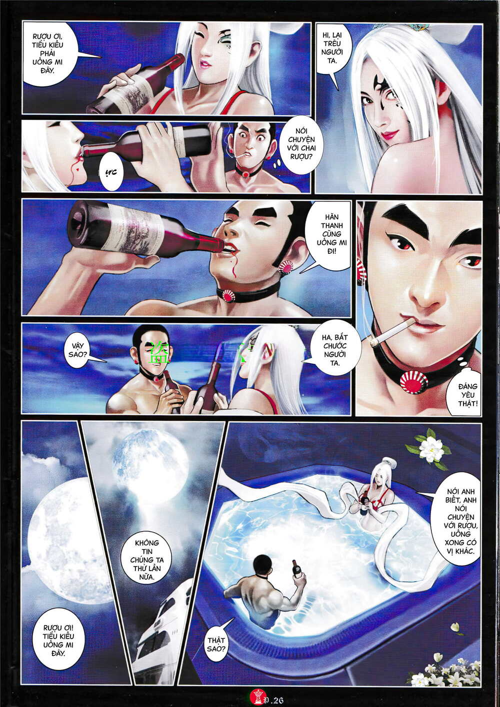 Hỏa Vũ Diệu Dương Chapter 926 - Trang 2