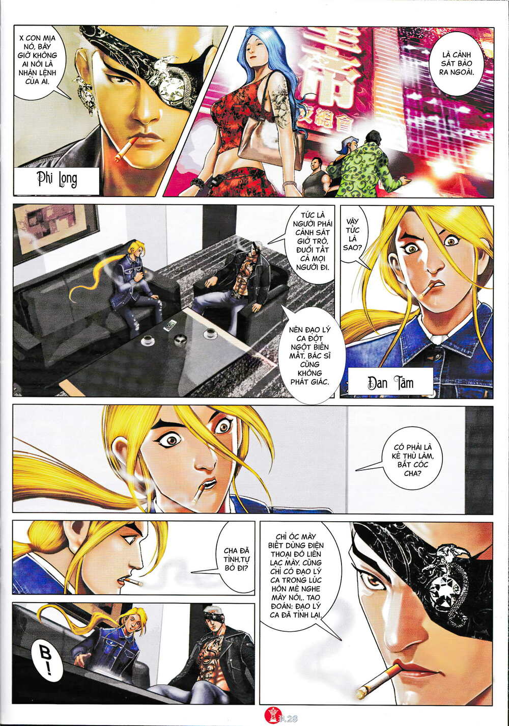 Hỏa Vũ Diệu Dương Chapter 926 - Trang 2