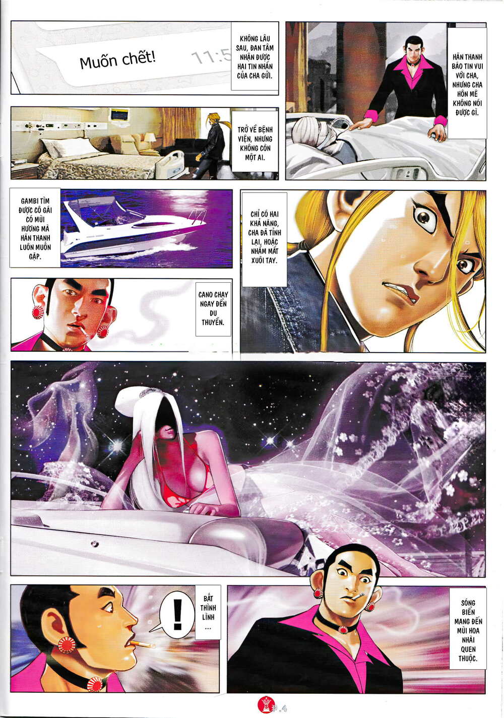 Hỏa Vũ Diệu Dương Chapter 926 - Trang 2