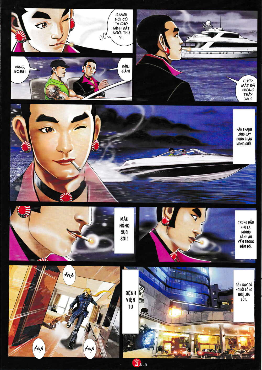 Hỏa Vũ Diệu Dương Chapter 926 - Trang 2