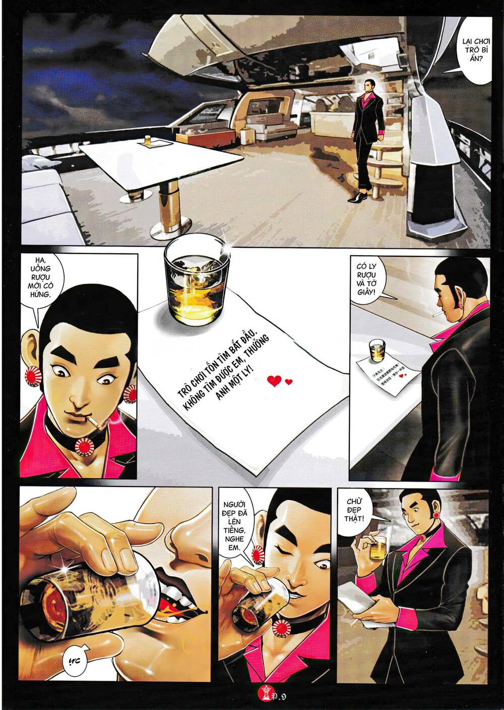 Hỏa Vũ Diệu Dương Chapter 926 - Trang 2