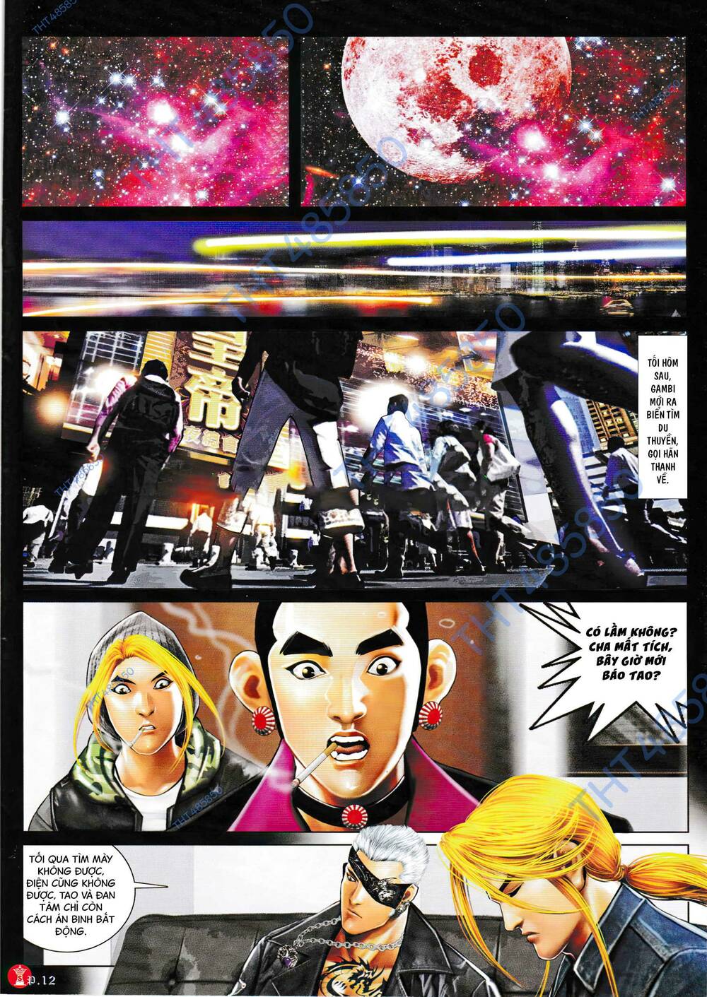 Hỏa Vũ Diệu Dương Chapter 927 - Trang 2