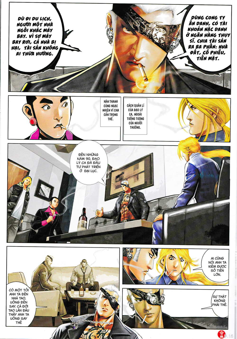 Hỏa Vũ Diệu Dương Chapter 927 - Trang 2