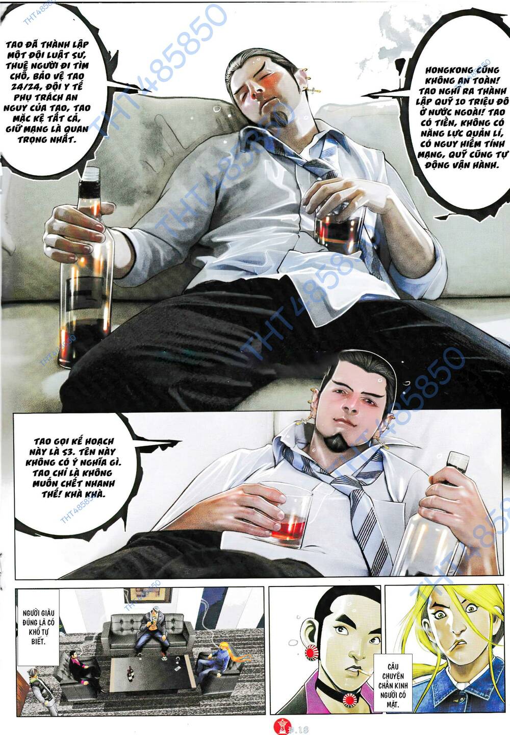 Hỏa Vũ Diệu Dương Chapter 927 - Trang 2