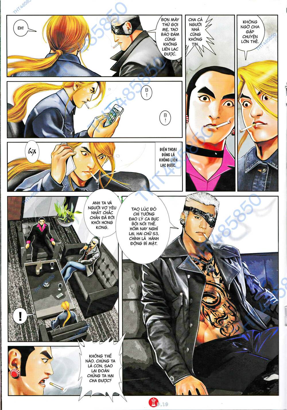 Hỏa Vũ Diệu Dương Chapter 927 - Trang 2