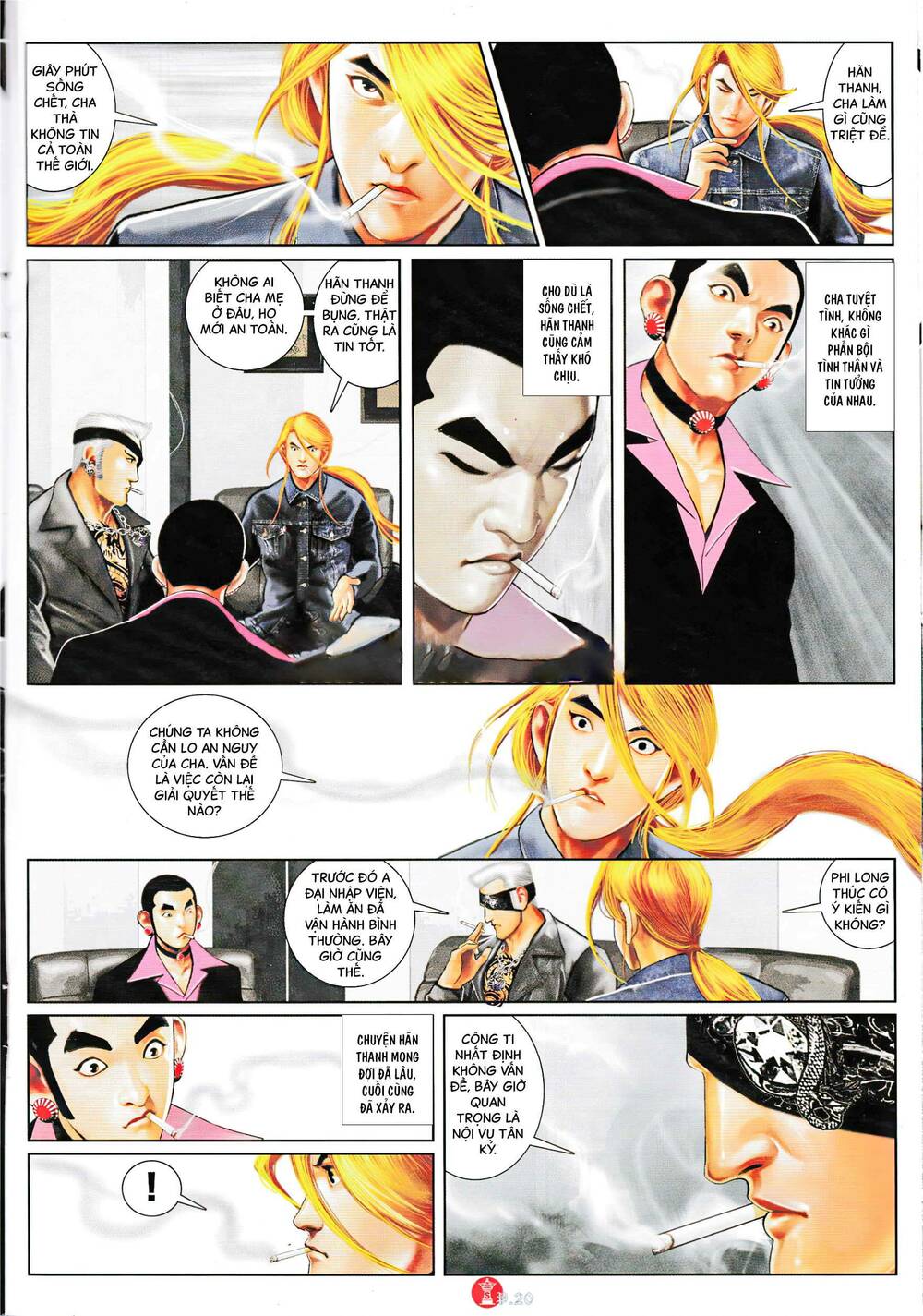 Hỏa Vũ Diệu Dương Chapter 927 - Trang 2