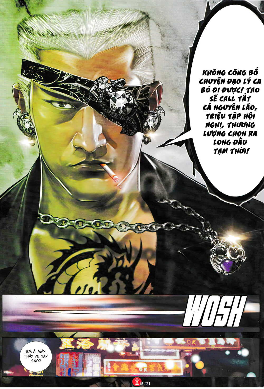 Hỏa Vũ Diệu Dương Chapter 927 - Trang 2