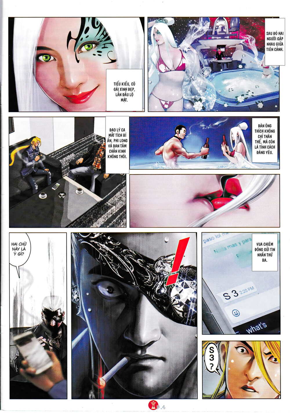 Hỏa Vũ Diệu Dương Chapter 927 - Trang 2