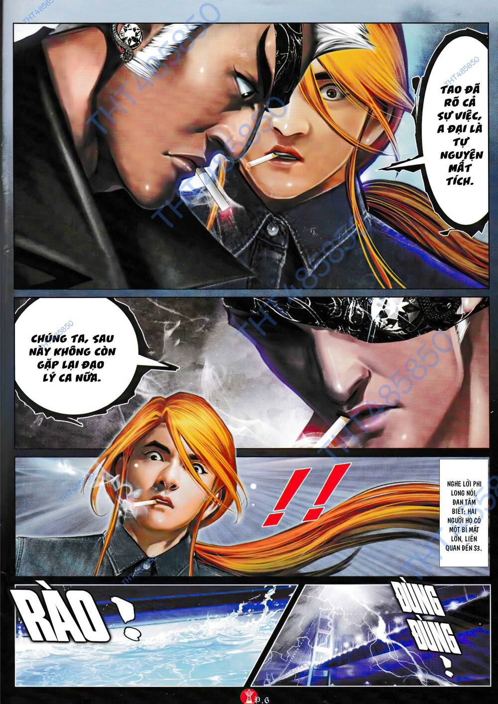 Hỏa Vũ Diệu Dương Chapter 927 - Trang 2