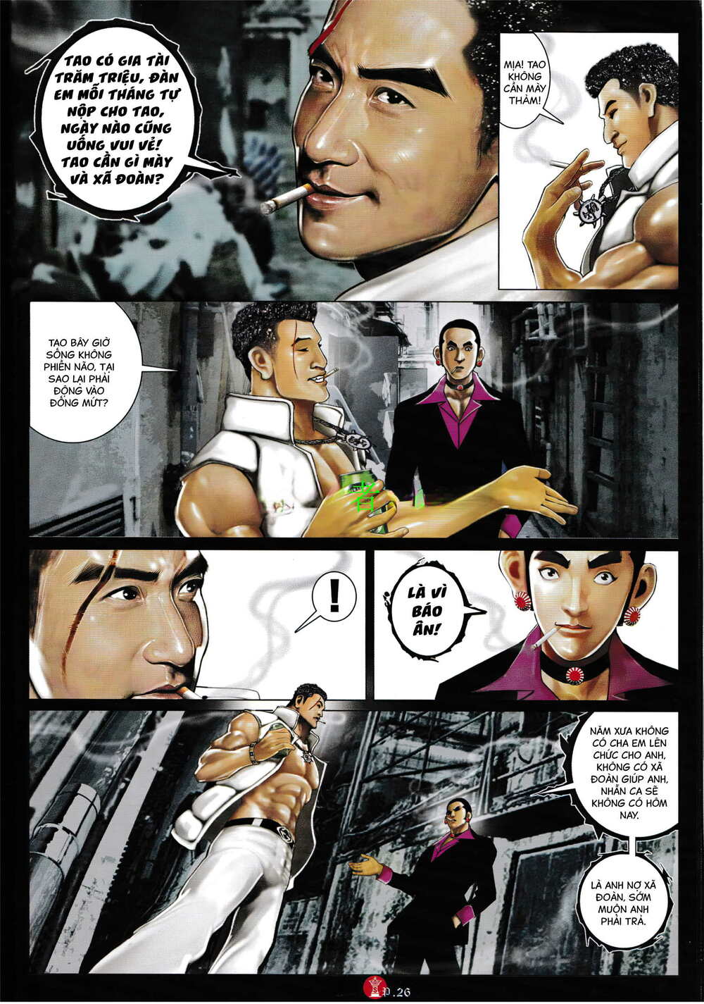 Hỏa Vũ Diệu Dương Chapter 928 - Trang 2