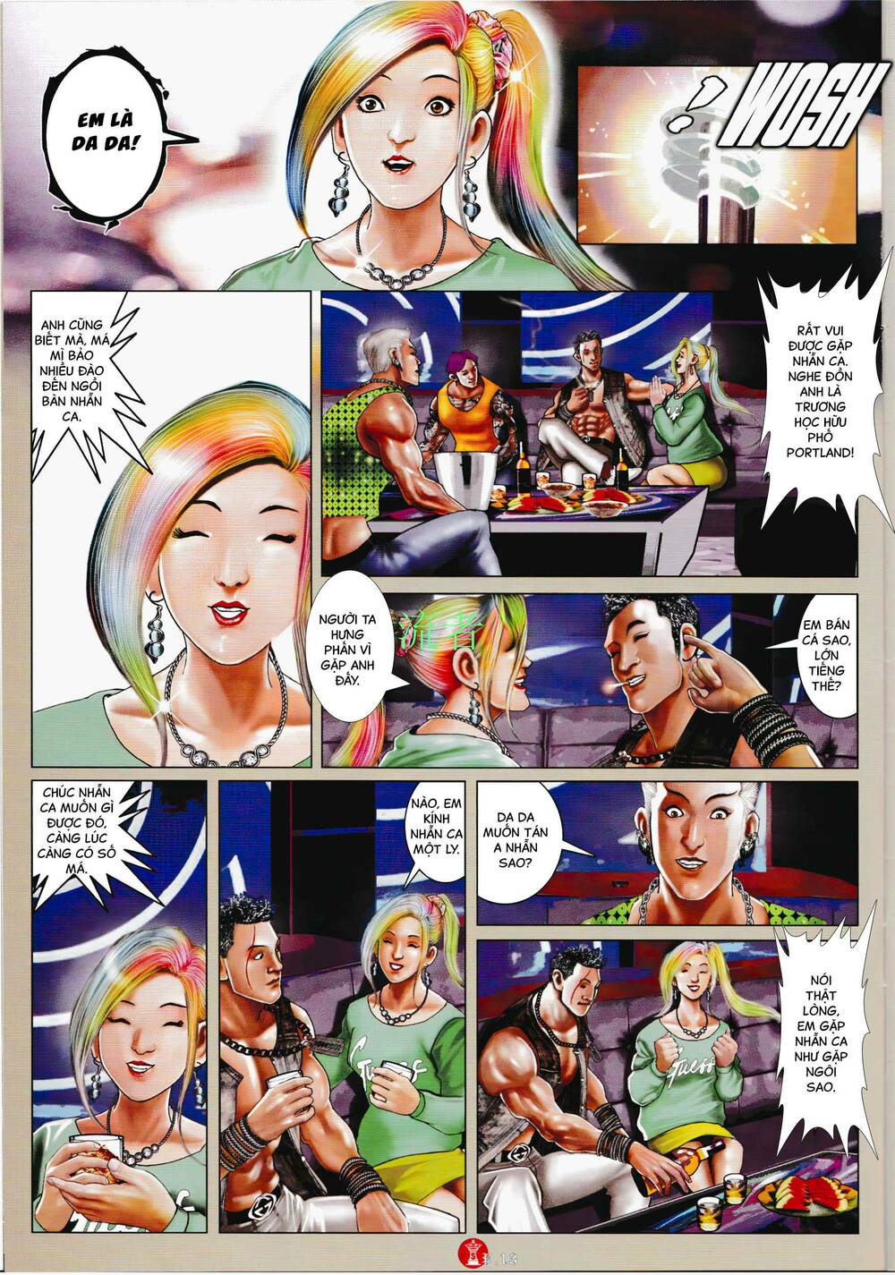 Hỏa Vũ Diệu Dương Chapter 929 - Trang 2