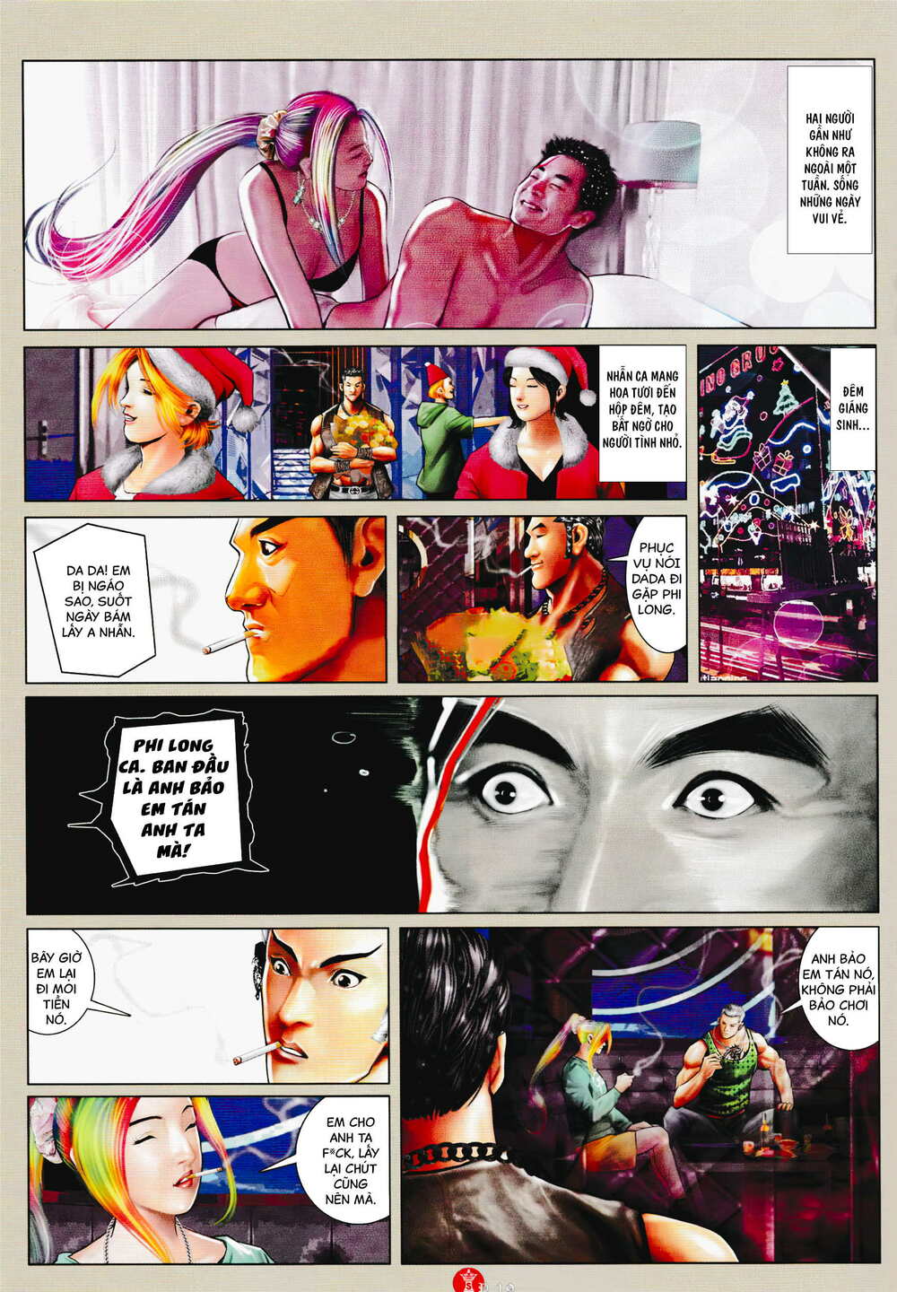 Hỏa Vũ Diệu Dương Chapter 929 - Trang 2