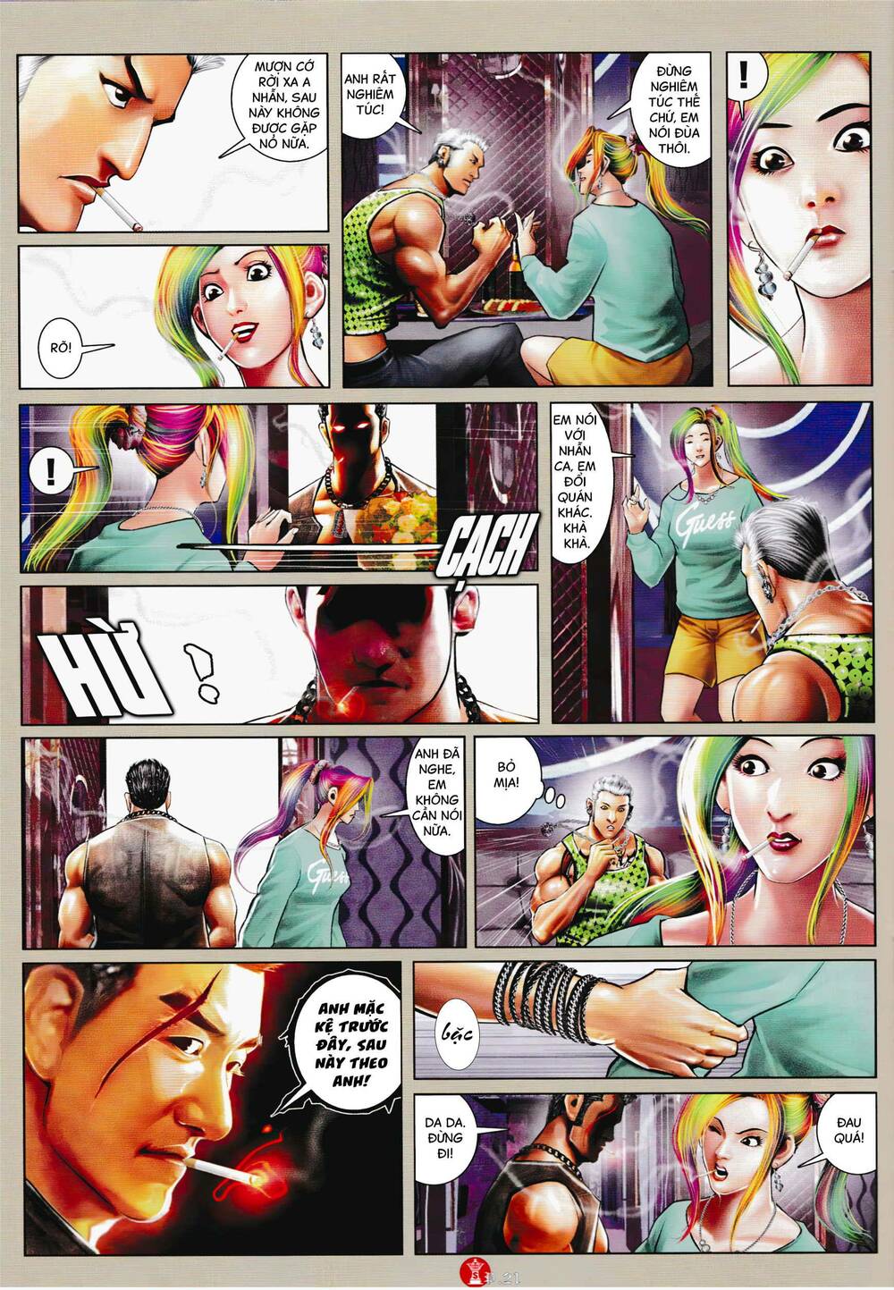 Hỏa Vũ Diệu Dương Chapter 929 - Trang 2