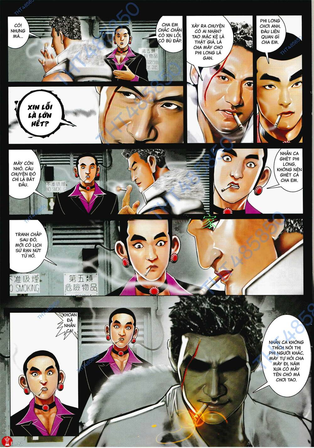 Hỏa Vũ Diệu Dương Chapter 929 - Trang 2