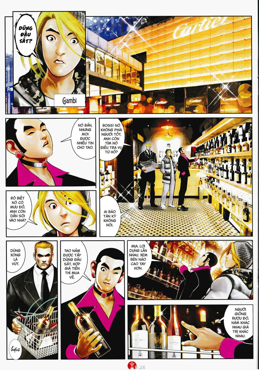 Hỏa Vũ Diệu Dương Chapter 929 - Trang 2