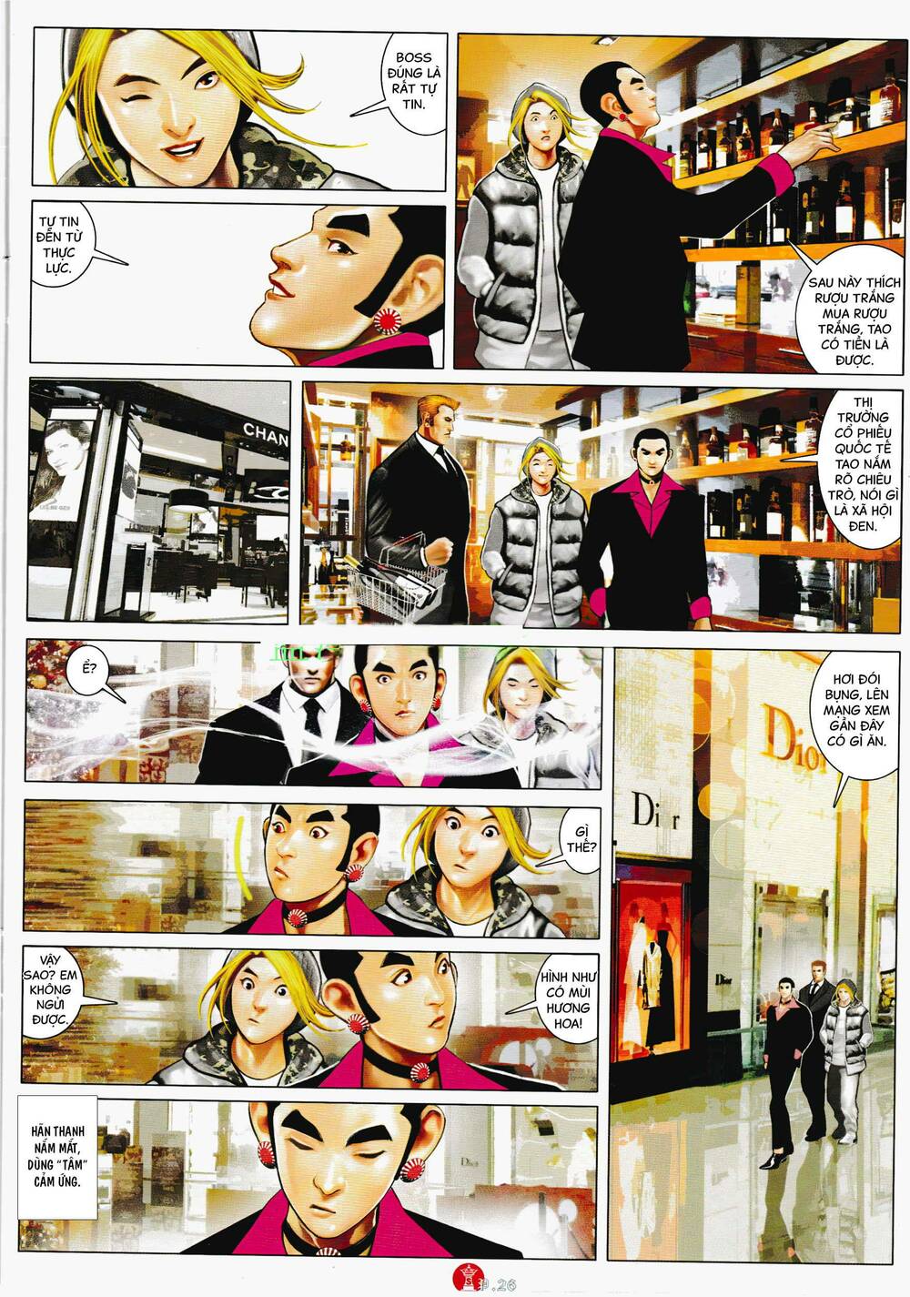 Hỏa Vũ Diệu Dương Chapter 929 - Trang 2