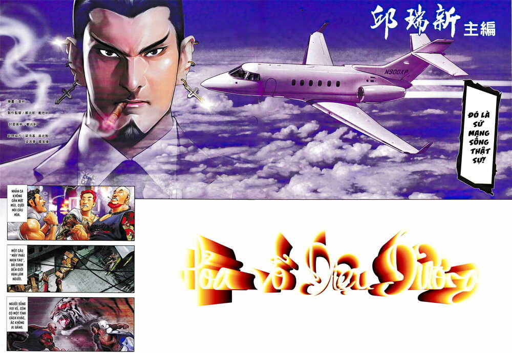 Hỏa Vũ Diệu Dương Chapter 929 - Trang 2