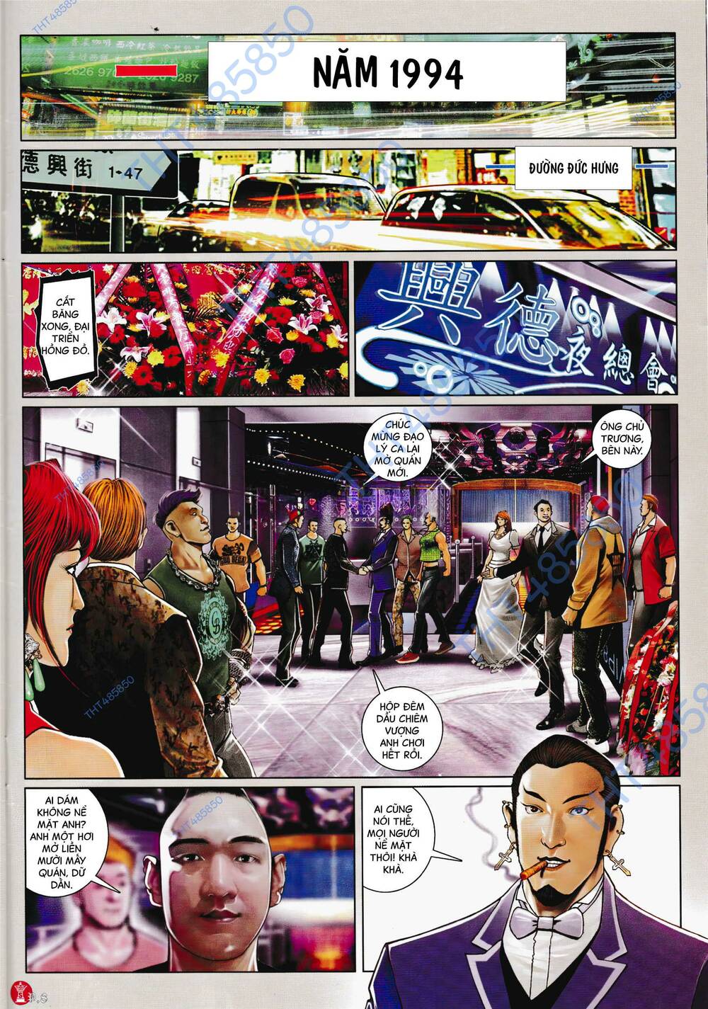 Hỏa Vũ Diệu Dương Chapter 929 - Trang 2