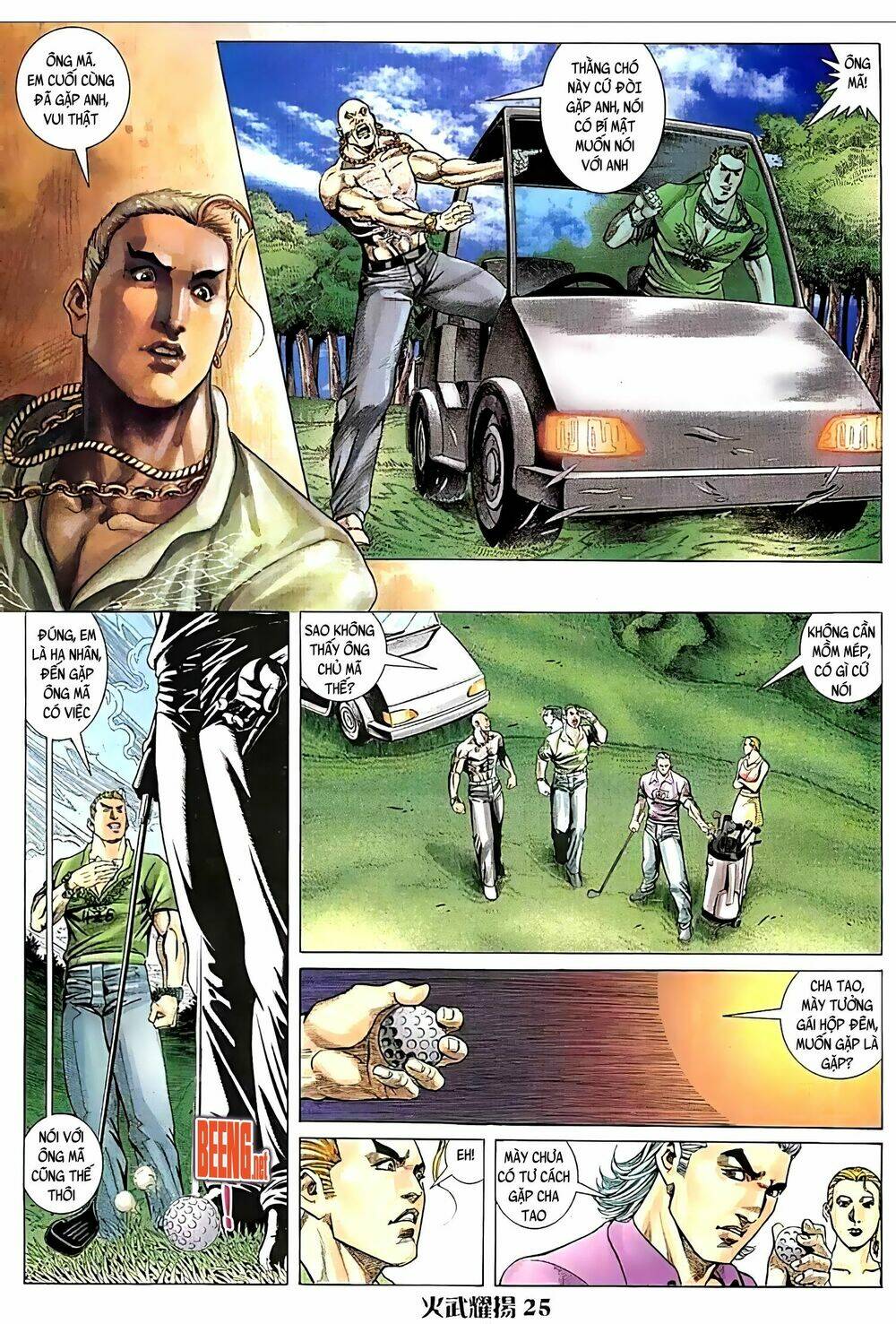 Hỏa Vũ Diệu Dương Chapter 93 - Trang 2