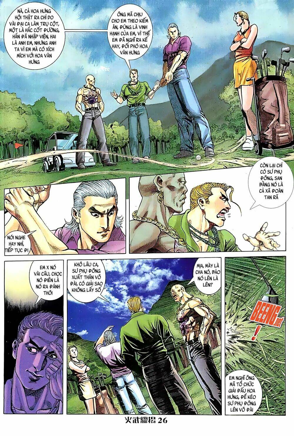 Hỏa Vũ Diệu Dương Chapter 93 - Trang 2