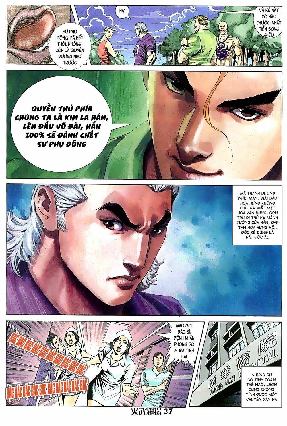 Hỏa Vũ Diệu Dương Chapter 93 - Trang 2