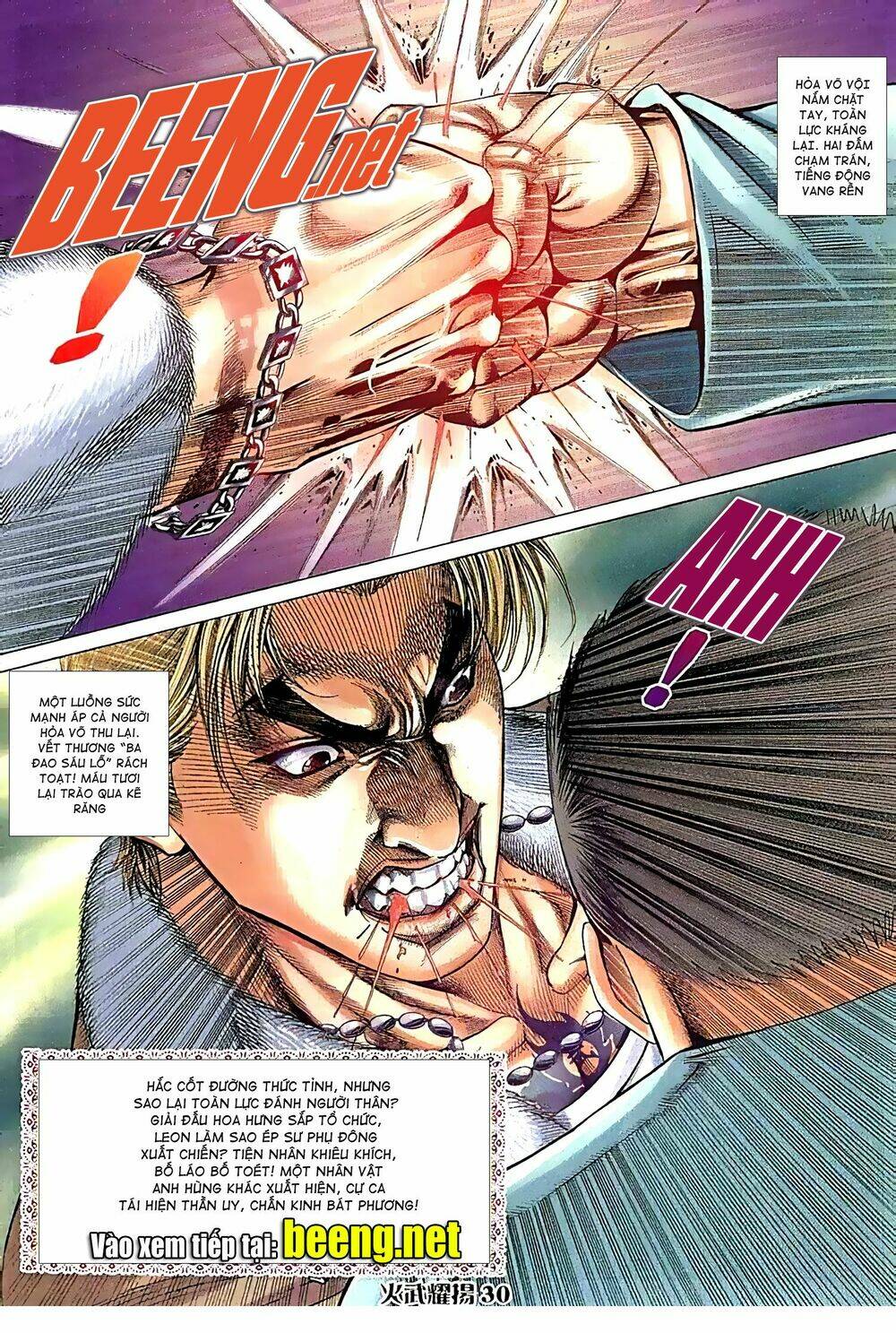 Hỏa Vũ Diệu Dương Chapter 93 - Trang 2