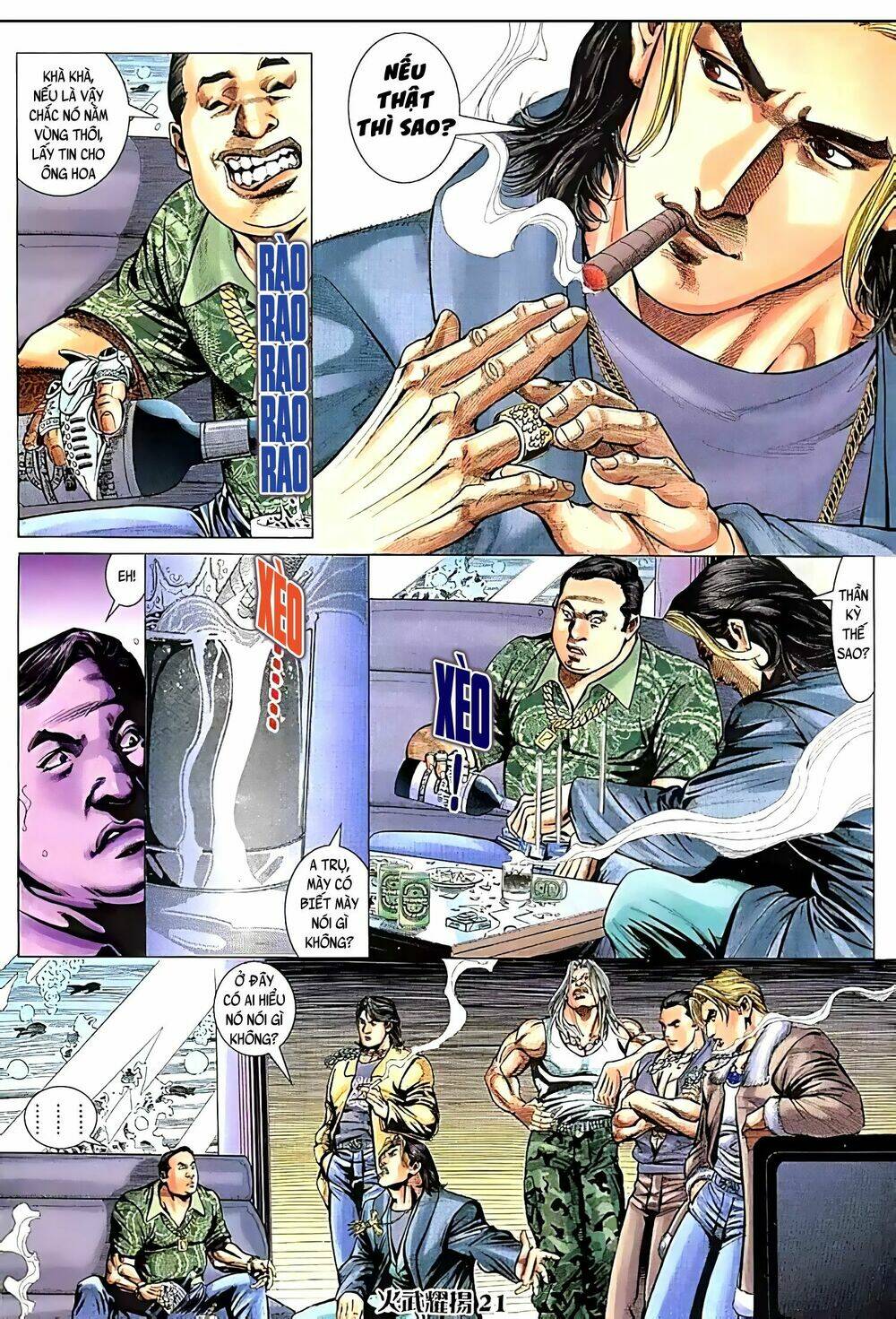 Hỏa Vũ Diệu Dương Chapter 93 - Trang 2