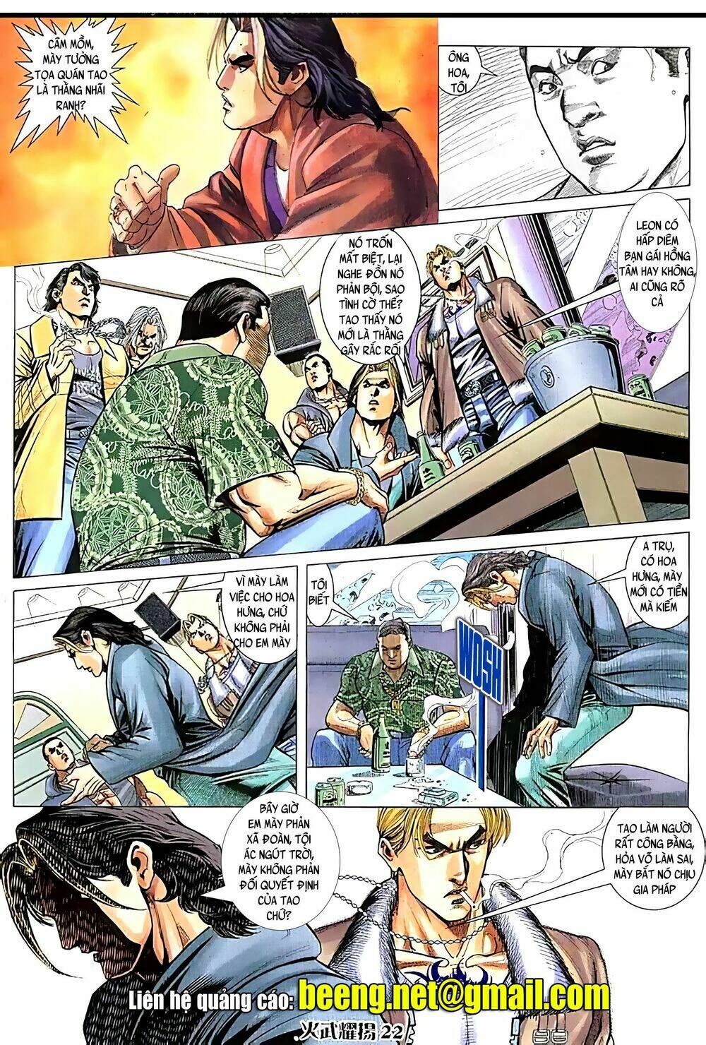 Hỏa Vũ Diệu Dương Chapter 93 - Trang 2