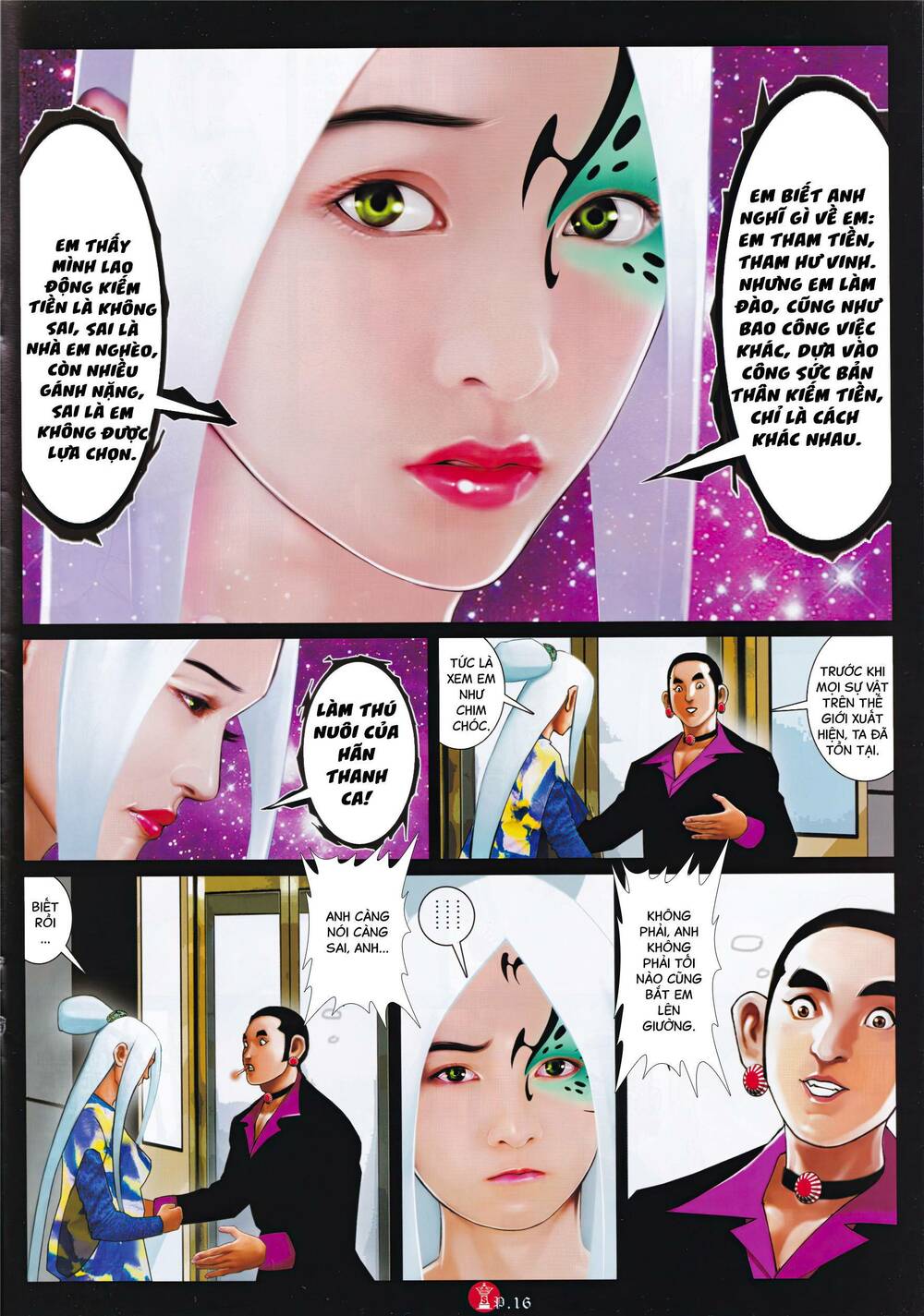 Hỏa Vũ Diệu Dương Chapter 931 - Trang 2