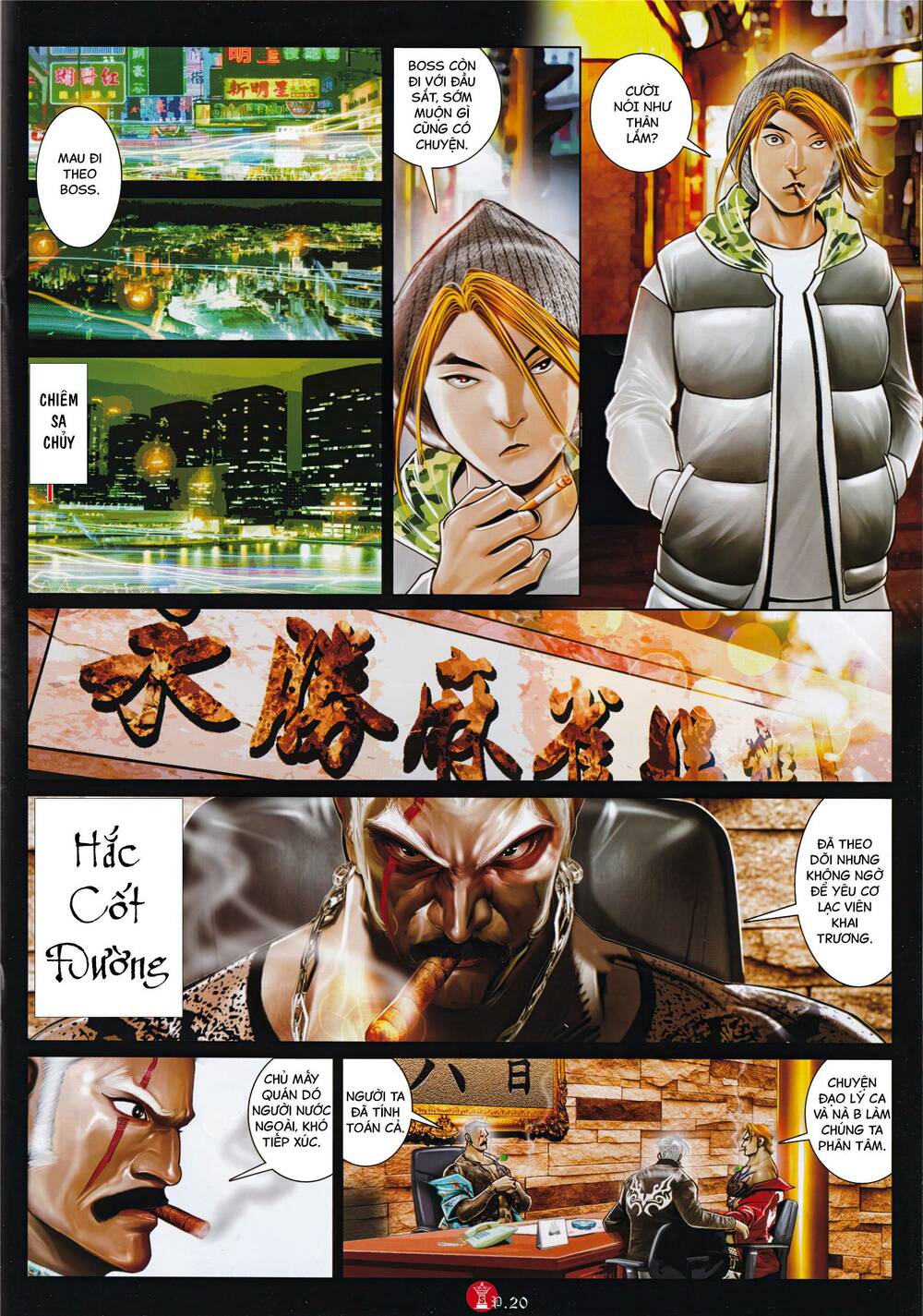 Hỏa Vũ Diệu Dương Chapter 931 - Trang 2