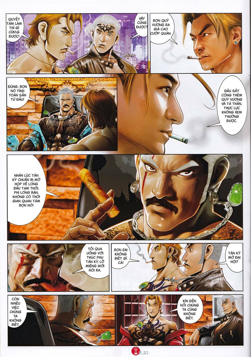 Hỏa Vũ Diệu Dương Chapter 931 - Trang 2