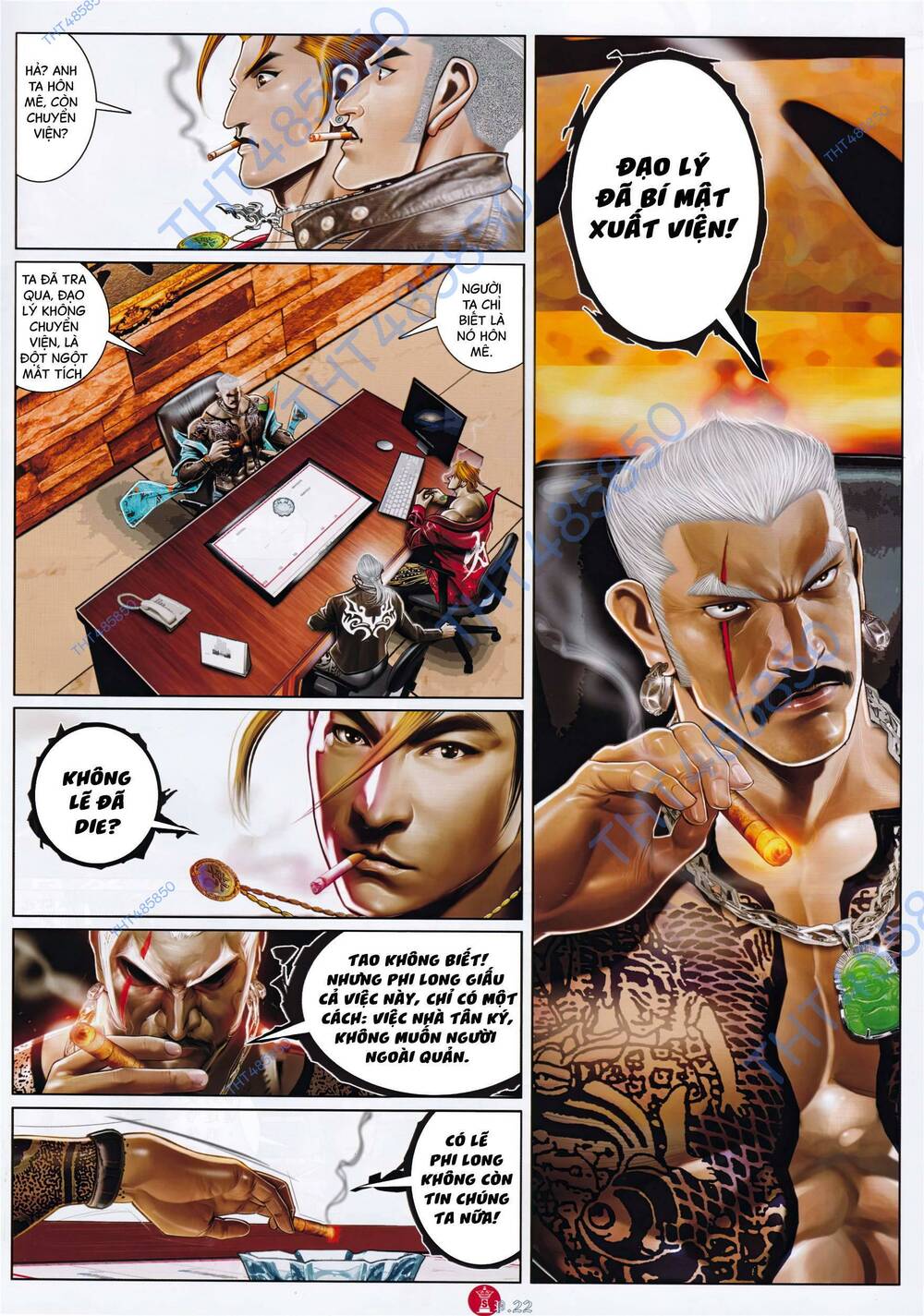 Hỏa Vũ Diệu Dương Chapter 931 - Trang 2