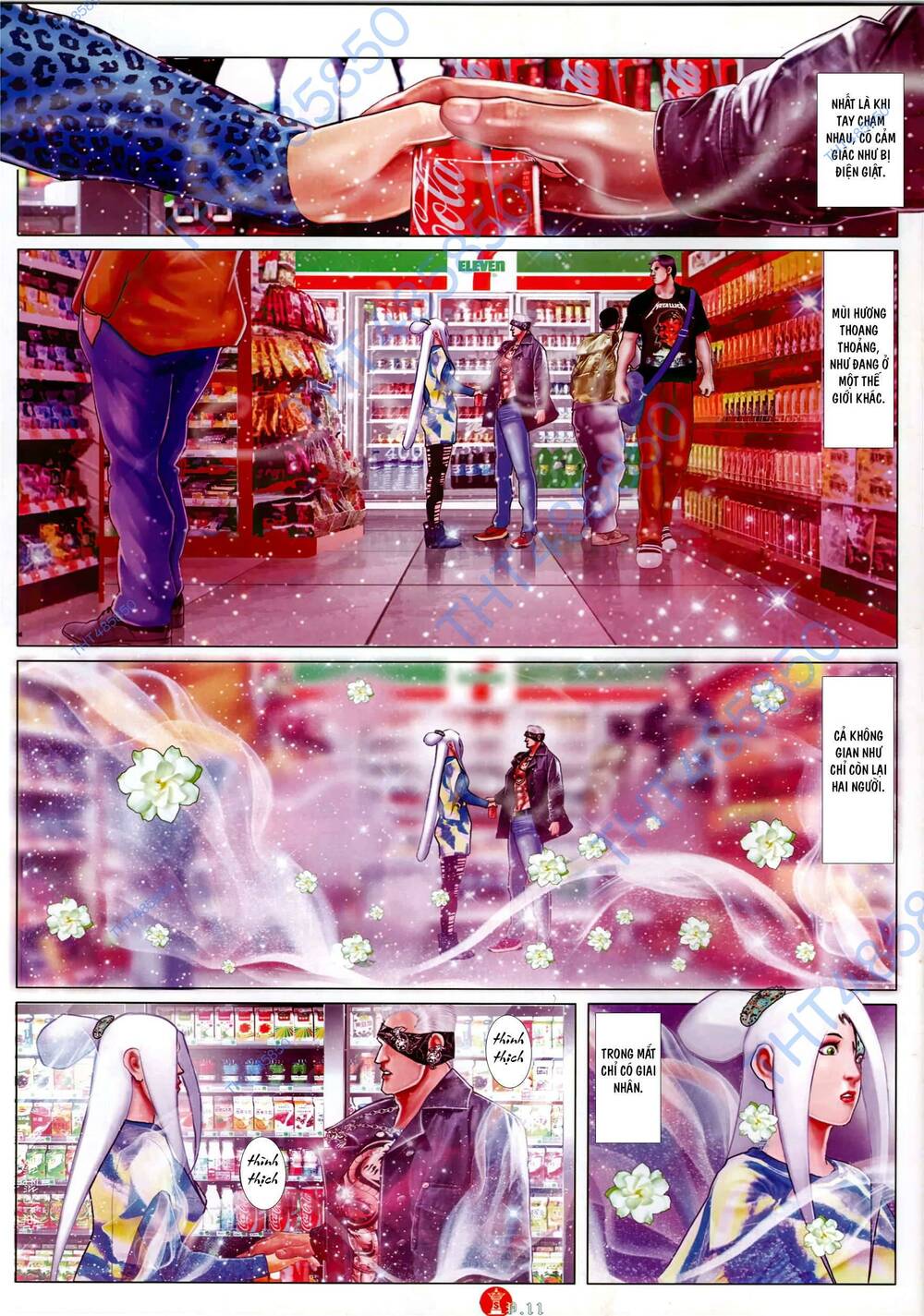 Hỏa Vũ Diệu Dương Chapter 935 - Trang 2