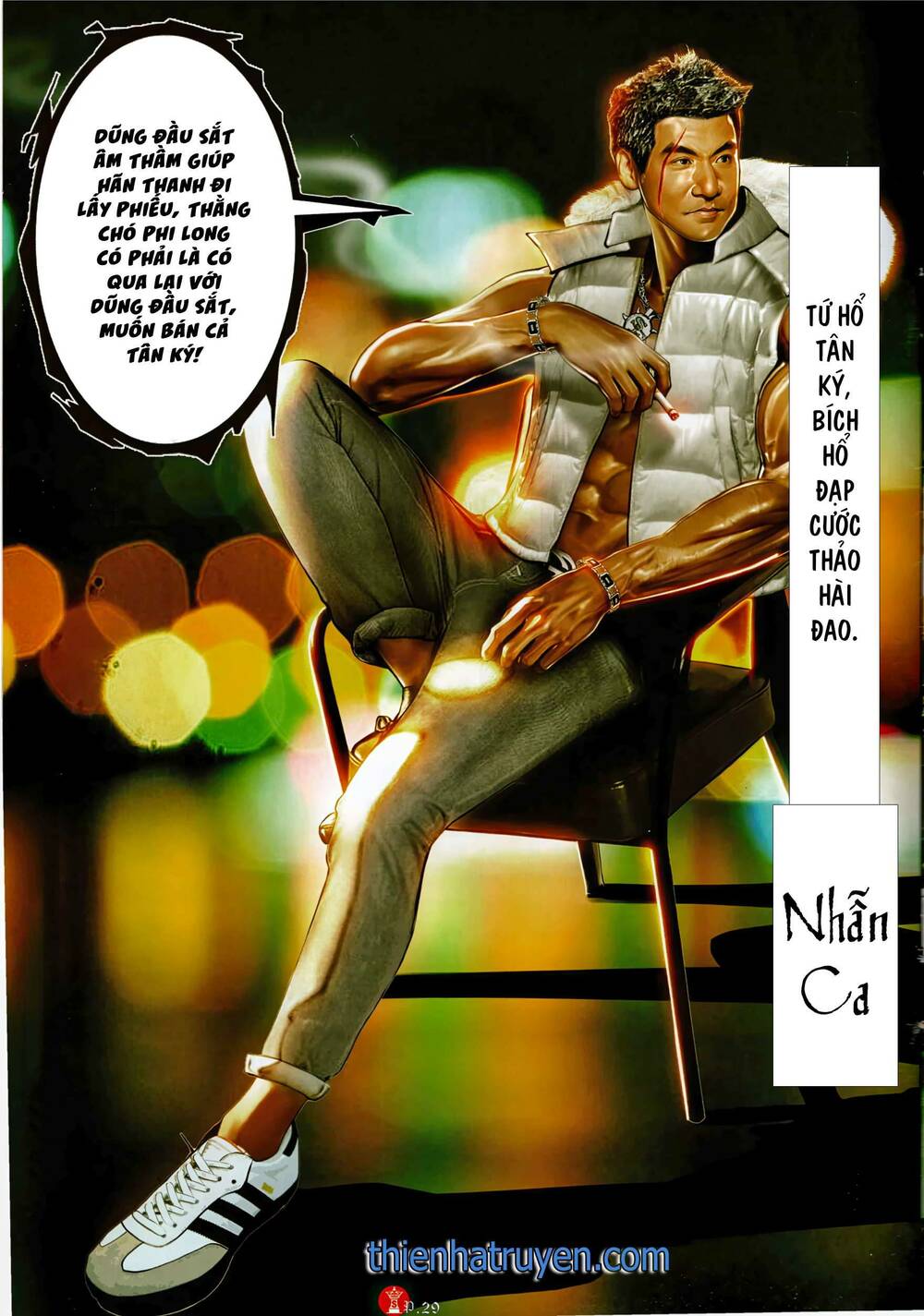 Hỏa Vũ Diệu Dương Chapter 935 - Trang 2