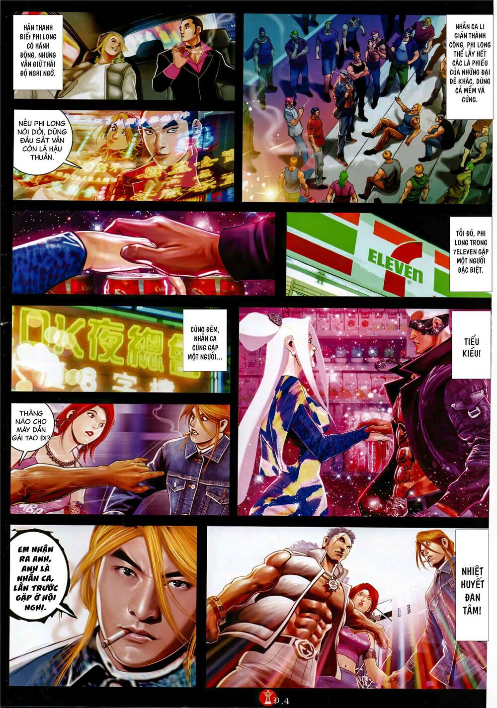 Hỏa Vũ Diệu Dương Chapter 935 - Trang 2