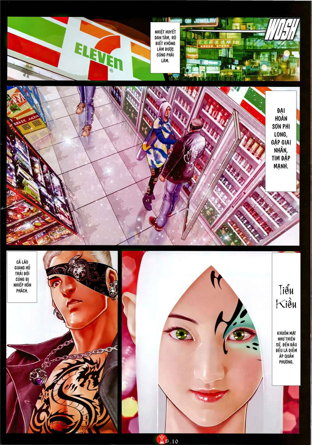 Hỏa Vũ Diệu Dương Chapter 935 - Trang 2