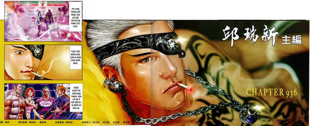 Hỏa Vũ Diệu Dương Chapter 936 - Trang 2